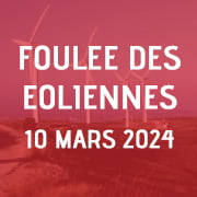 FOULEE DES EOLIENNES 2024